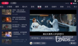 精品国产久线观看视频,视听盛宴一网打尽