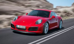 911爆料红领巾吃瓜网,911爆料背后的真相