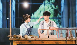 缘电视剧,一段跨越千年的爱恋